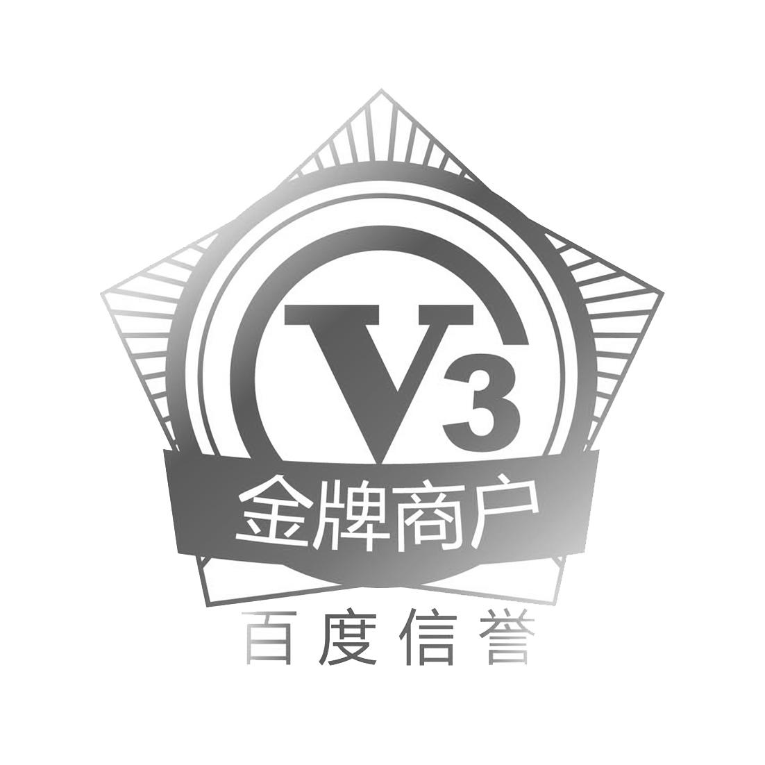 蜘蛛池收录揭秘seo秒收快排