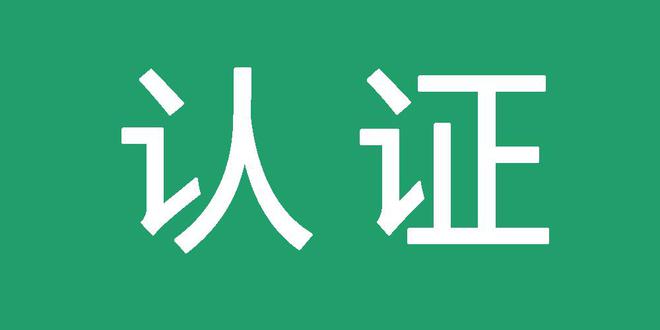 蜘蛛池出租费用揭秘